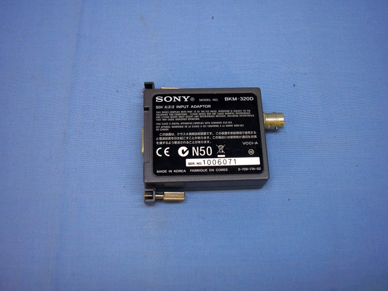 Sony BKM-320D, SDI-Input